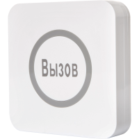 Кнопка вызова iKnopka APE520 Кнопка вызова iKnopka APE520