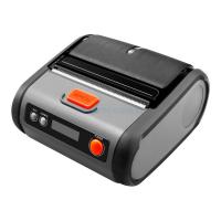 Принтер этикеток Urovo K219 MCK219-PR-M1