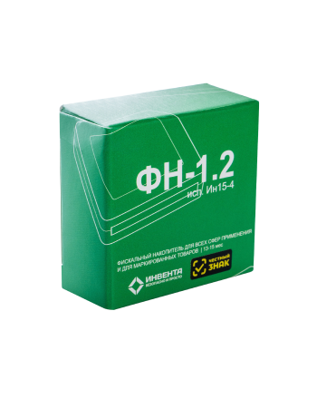 Фискальный накопитель ФН-1.2 исполнение Ав15-4 . на 15 месяцев