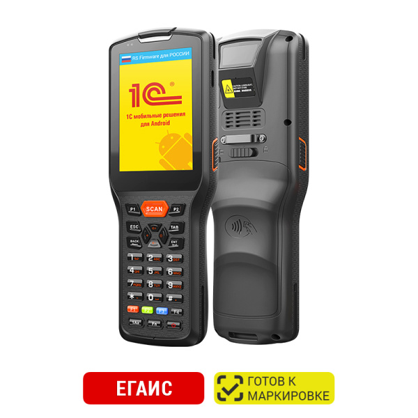 Терминал сбора данных Urovo DT30 / DT30-SZ2S9E4000 / Android 9.0 / 2D Imager / Zebra SE4710 (Soft Decode) / Bluetooth / Wi-Fi / GSM / 2G / 4G (LTE) / GPS /  NFC / RAM 2 GB / ROM 16 GB / Восьмиядерный / Octa-core 1.4GHz / 3.2" / 480 x 320 / 32 клавиши / 45