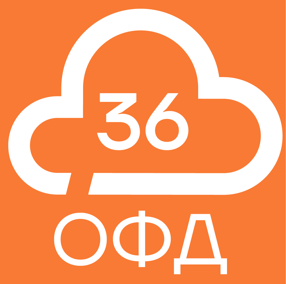 Подключение к ОФД на 36 мес