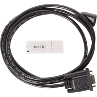 Комплект для программирования пейджеров iKnopka APE6800/6900 Комплект для программирования пейджеров iKnopka APE6800/6900