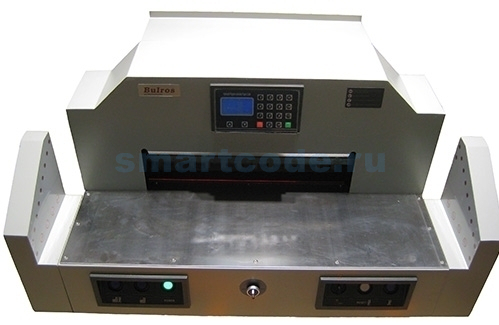 Резак для бумаги Bulros 520V3