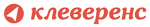 Клеверенс Клеверенс
