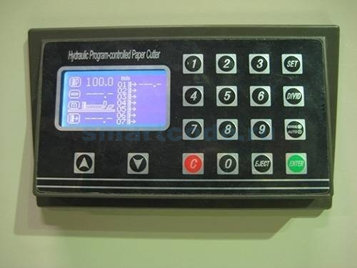 Резак для бумаги Bulros 520V3
