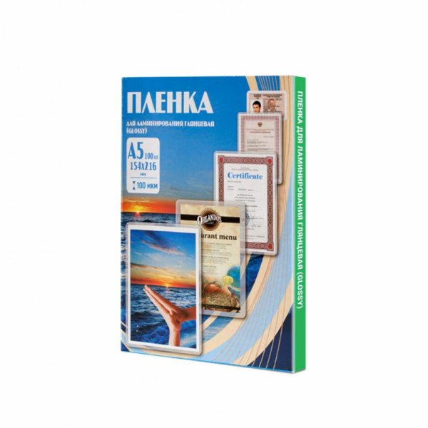 Пленка 154х216 (100 мик) 100 шт.