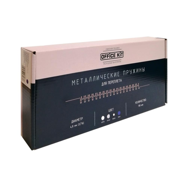 Металлические пружины Office Kit D4.8 мм (3/16) белые 100 шт. Металлические пружины Office Kit D4.8 мм (3/16) белые 100 шт.
