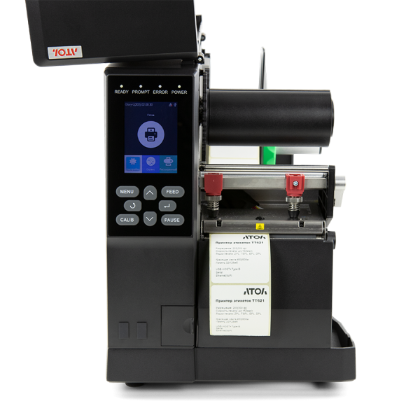 Принтер этикеток АТОЛ TT621, термотрансфертная печать, 300 dpi, USB, RS-232, Ethernet, ширина печати 104 мм, скорость печати 150 мм/с. Принтер этикеток АТОЛ TT621, термотрансфертная печать, 300 dpi, USB, RS-232, Ethernet, ширина печати 104 мм, скорость печати 150 мм/с.