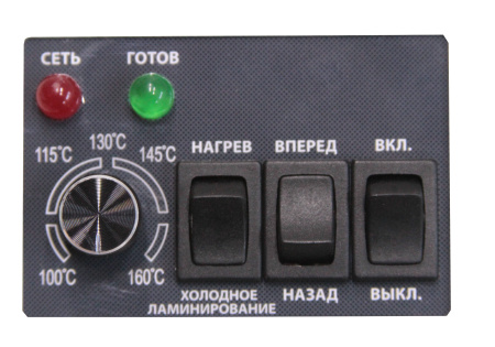 Ламинатор Bulros FGK-260