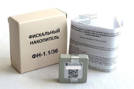 Фискальный накопитель ФН-1.1М на 36 месяцев
