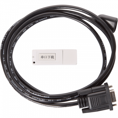 Комплект для программирования пейджеров iKnopka APE6800/6900