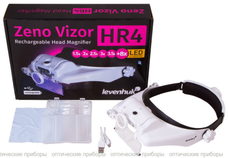 Лупа налобная с аккумулятором Levenhuk Zeno Vizor HR4