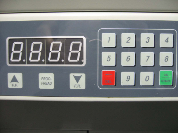 Автоматический гильотинный  резак Bulros 450VS+