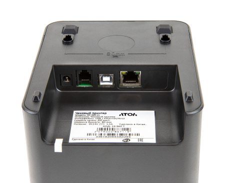 Чековый принтер АТОЛ RP-320-UL, черный, БП.