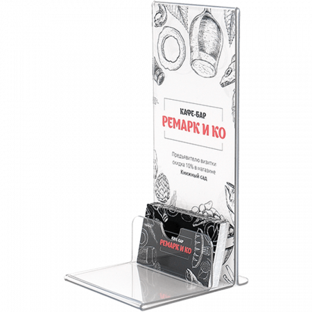 Подставка под кнопку APE71 с тейбл тентом и визитницей