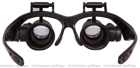 Лупа-очки Levenhuk Zeno Vizor G8