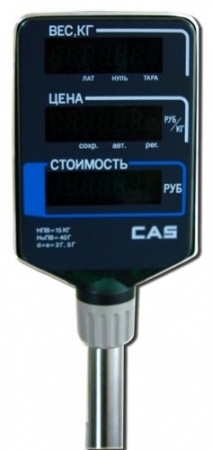 Весы с термопринтером CAS LP-15  (1.6)