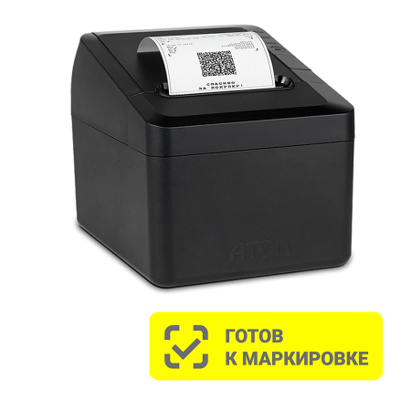 ККТ АТОЛ 27Ф. Черный. с ФН 1.2 15 мес. USB. RS-232. Ethernet. 5.0