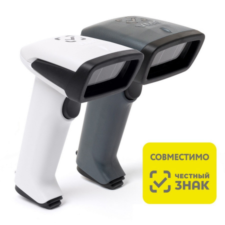 Ручной сканер штрих-кода 2D VMC BSX Lm USB