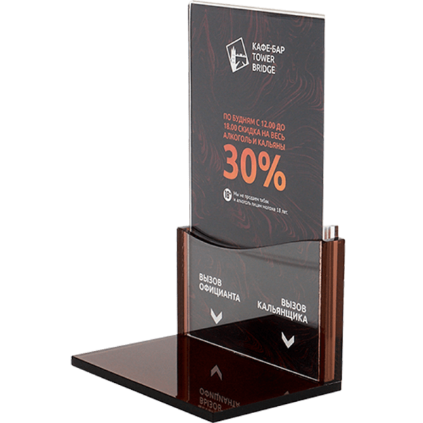 Подставка под кнопку APE60 с тейбл тентом Подставка под кнопку APE60 с тейбл тентом