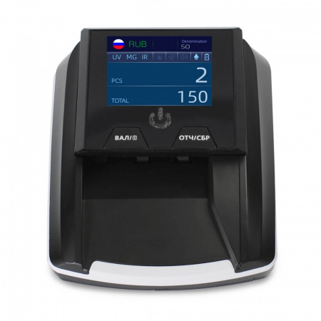Автоматический детектор банкнот Mertech D-20A Promatic TFT RUB с АКБ