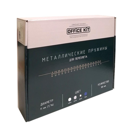 Металлические пружины Office Kit D11 мм (7/16) белые 100 шт. Металлические пружины Office Kit D11 мм (7/16) белые 100 шт.