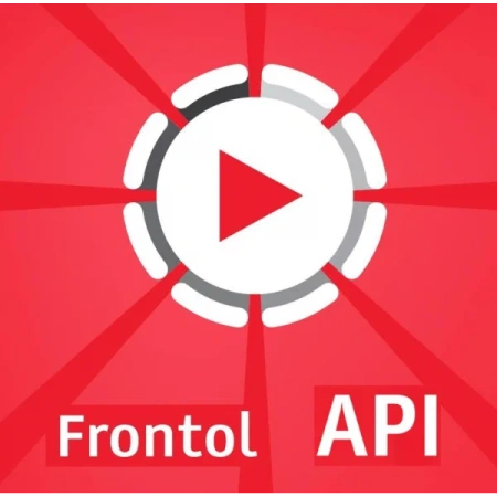 ПО Frontol Priority API (1 год) ПО Frontol Priority API (1 год)