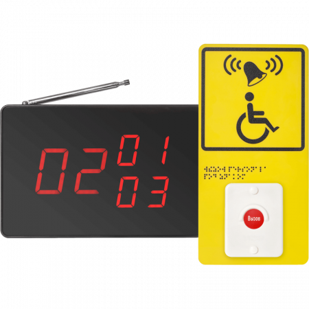 Система вызова для инвалидов iKnopka APE510/R10
