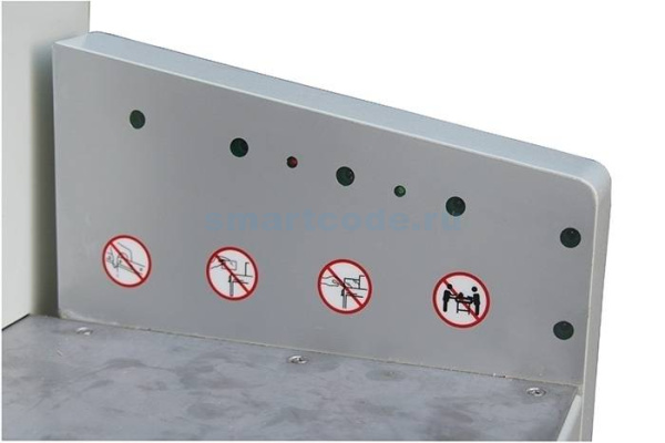 Резак для бумаги Bulros 7208DS