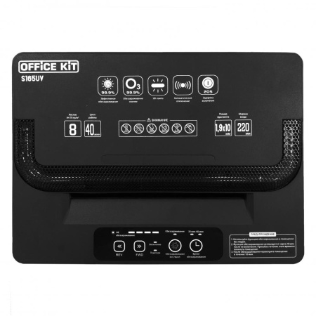 Уничтожитель документов Office Kit S165UV 1,9x10 Уничтожитель документов Office Kit S165UV 1,9x10