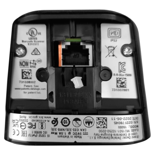 Сканер Magellan 1500i, Black, OEM Configuration, 2D, Wall Mount Kit, USB A Cable