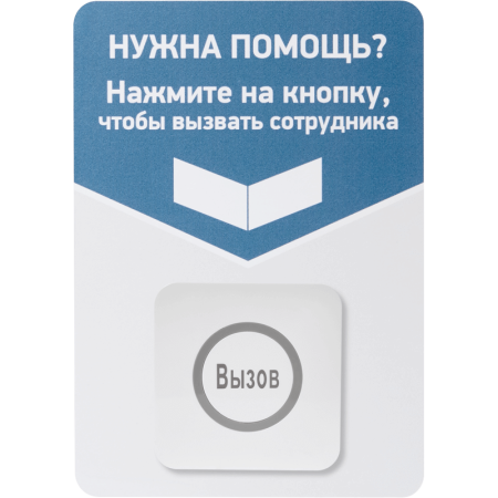 Табличка для кнопок вызова iKnopka T1 (Темно-серый, арт. T1-1x)