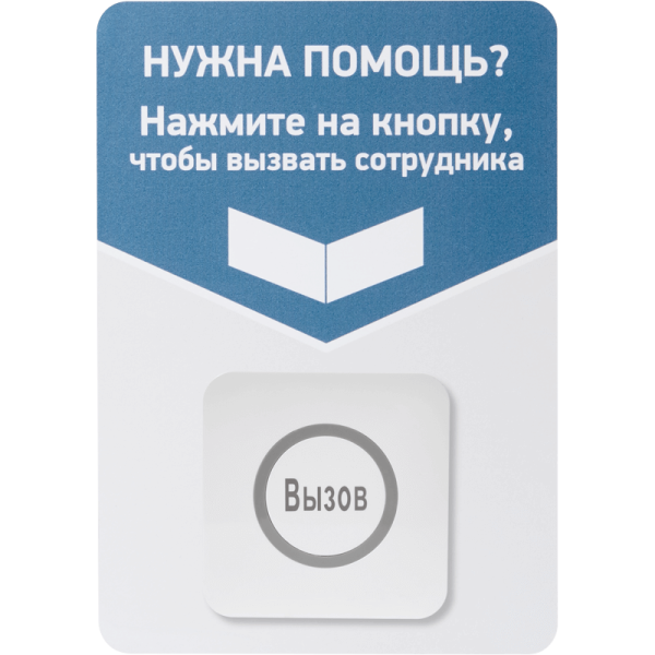 Табличка для кнопок вызова iKnopka T1 (Темно-серый, арт. T1-1x) Табличка для кнопок вызова iKnopka T1 (Темно-серый, арт. T1-1x)