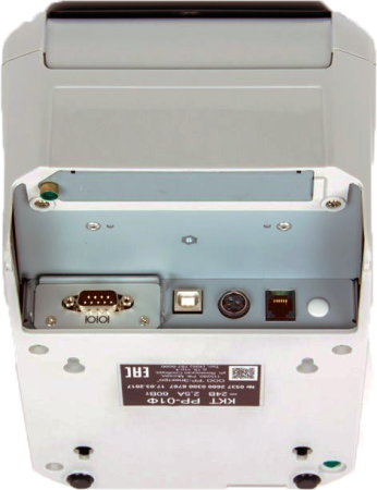 Контрольно-кассовая техника "РР-01Ф" (светлый с USB, с RS+LAN, без ФН)