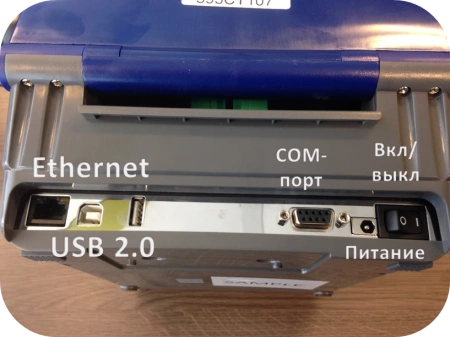 Принтер BRADY BBP12-EU-U-C-PWID с резаком и ПО BWS для маркировки кабеля и провода (PWID Suite). Разрешение 300 dpi. В комп.: держатель рулона, USB-кабель, шнур питания, компакт-диск с драйверами, кратким руководством по эксплуатации и пустой втулкой.