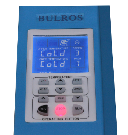 Ламинатор Bulros PD360A