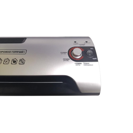 Ламинатор Office Kit L2323 Ламинатор Office Kit L2323