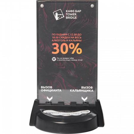 Кнопка вызова iKnopka APE930-F