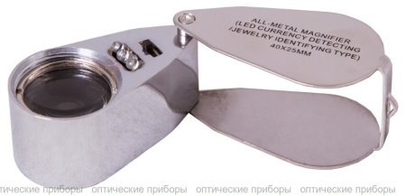 Лупа Levenhuk Zeno Gem M11