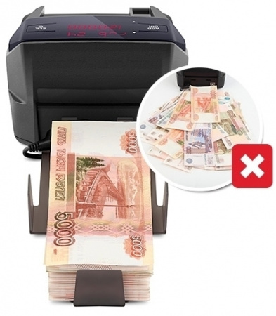 Детектор банкнот автомат MONIRON DEC ERGO ONLINE