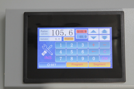 Автоматический программируемый гильотинный  резак Bulros 7208B