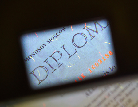 Детектор банкнот PRO 12 LPM LED