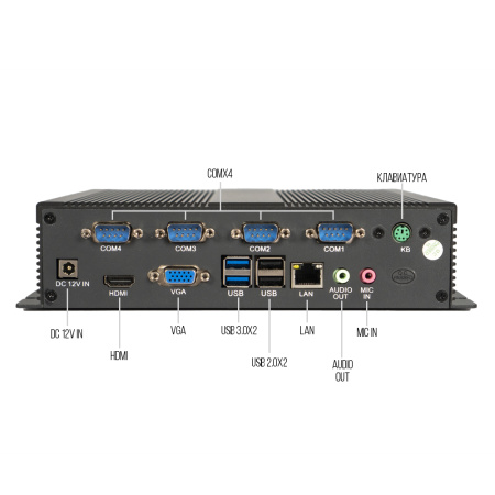 POS-компьютер POSCenter Z2 (Intel Celeron J4105 @ 1.50GHz, RAM 4Gb, SSD 128Gb) с креплением,