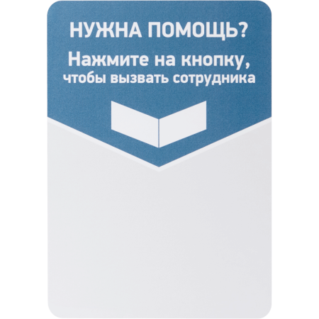 Табличка для кнопок вызова iKnopka T1 (Темно-серый, арт. T1-1x)