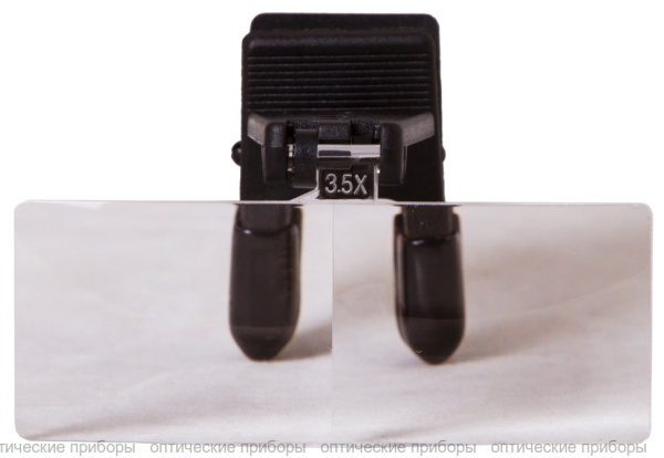 Лупа-очки Levenhuk Zeno Vizor G0