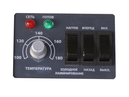 Ламинатор Bulros FGK-450 Ламинатор Bulros FGK-450