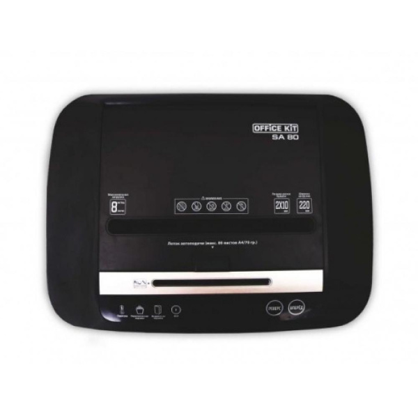 Уничтожитель документов Office Kit SA80 (A800) 2х10 Уничтожитель документов Office Kit SA80 (A800) 2х10