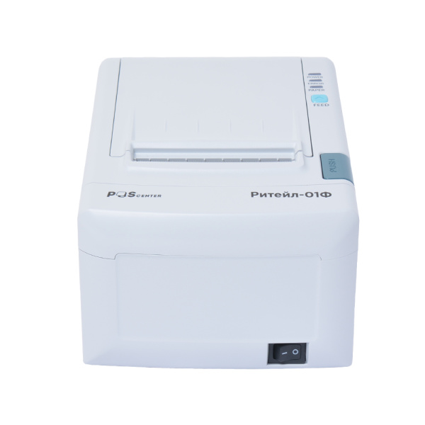 Фискальный регистратор ККТ "РИТЕЙЛ-01ФМ" (У) COM/USB/LAN (белый) без ФН