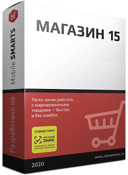 Mobile SMARTS: Магазин 15