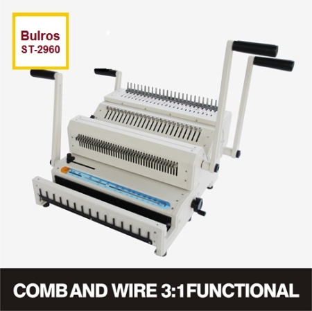 Переплетчик Bulros ST2960